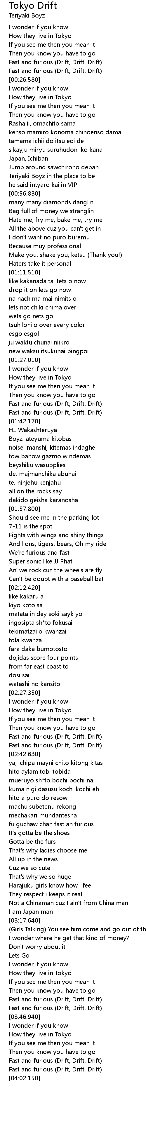 Tokyo Drift Lyrics Follow Lyrics