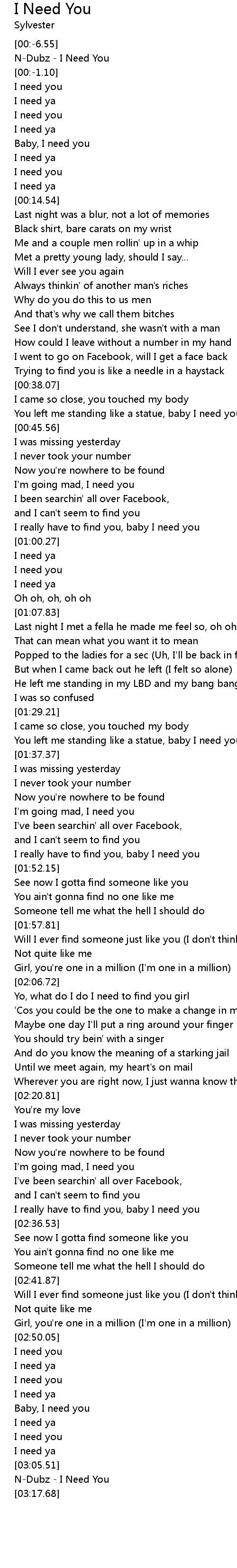 I Need You Lyrics Follow Lyrics