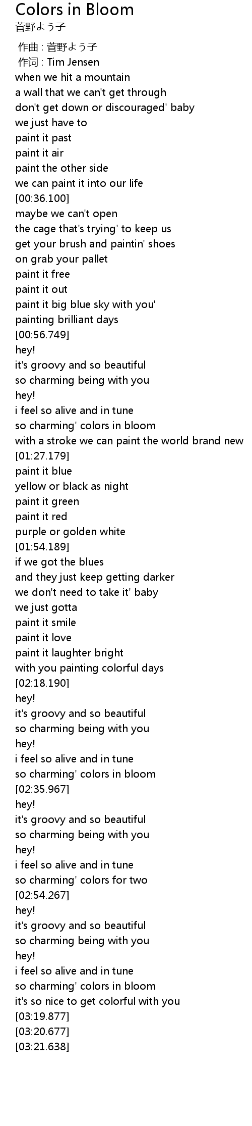 Colors In Bloom Lyrics Follow Lyrics