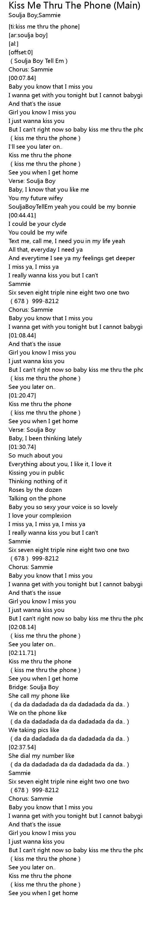 Kiss Me Thru The Phone Main Lyrics Follow Lyrics