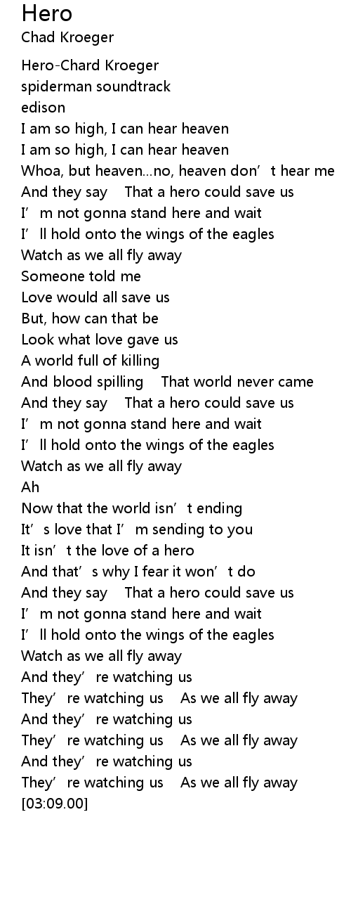 heart of a hero the rocketeer lyrics