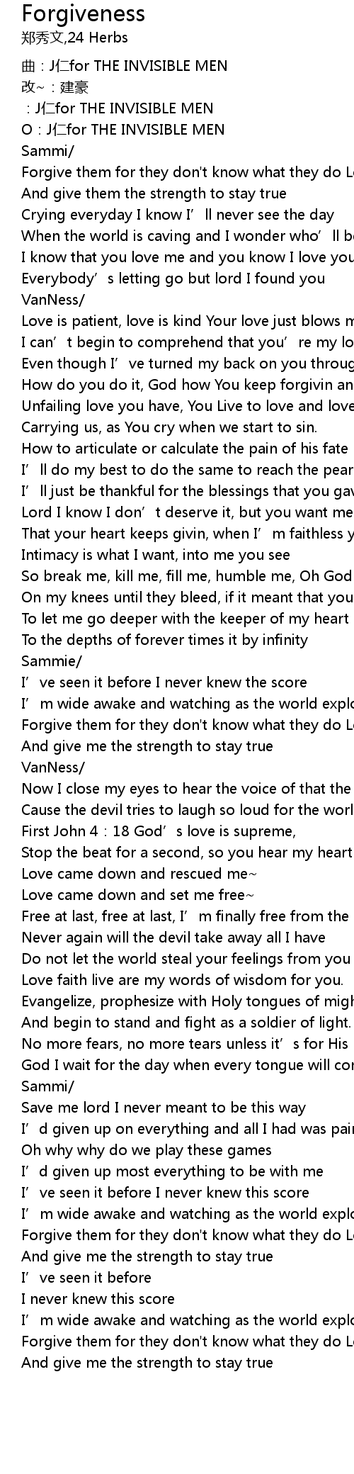 Forgiveness Lyrics Follow Lyrics