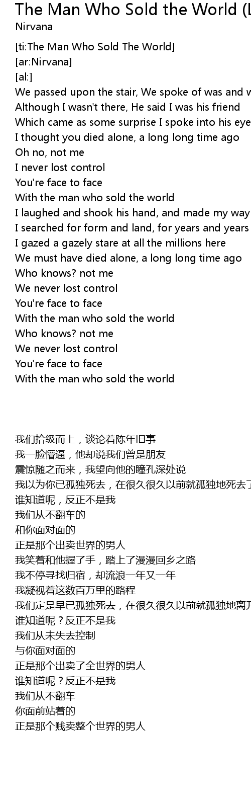 The Man Who Sold The World Live Loud Lyrics Follow Lyrics