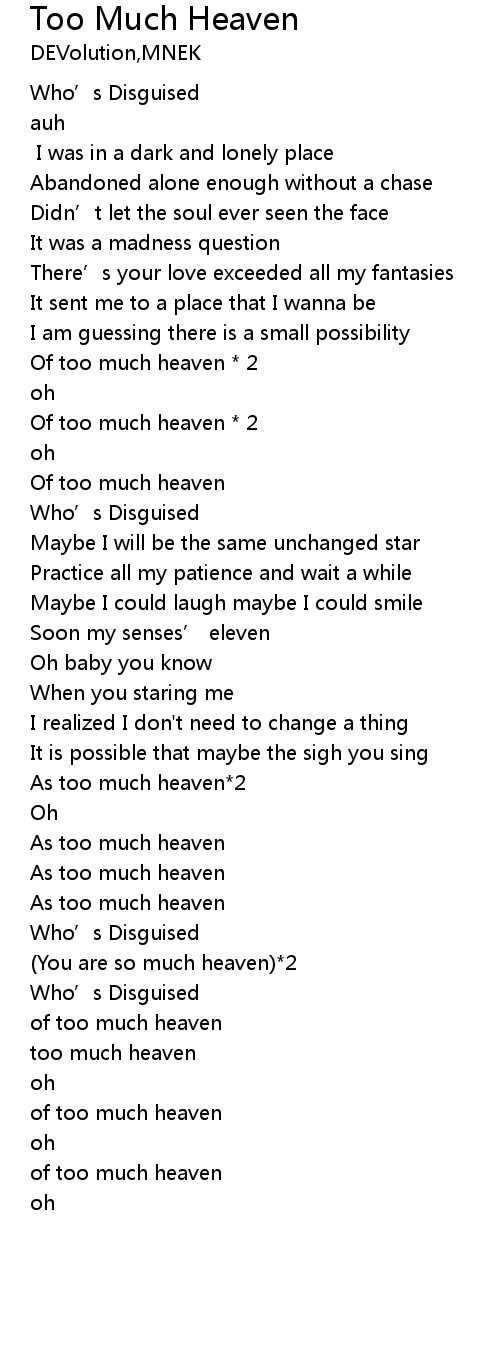 Too Much Heaven Lyrics