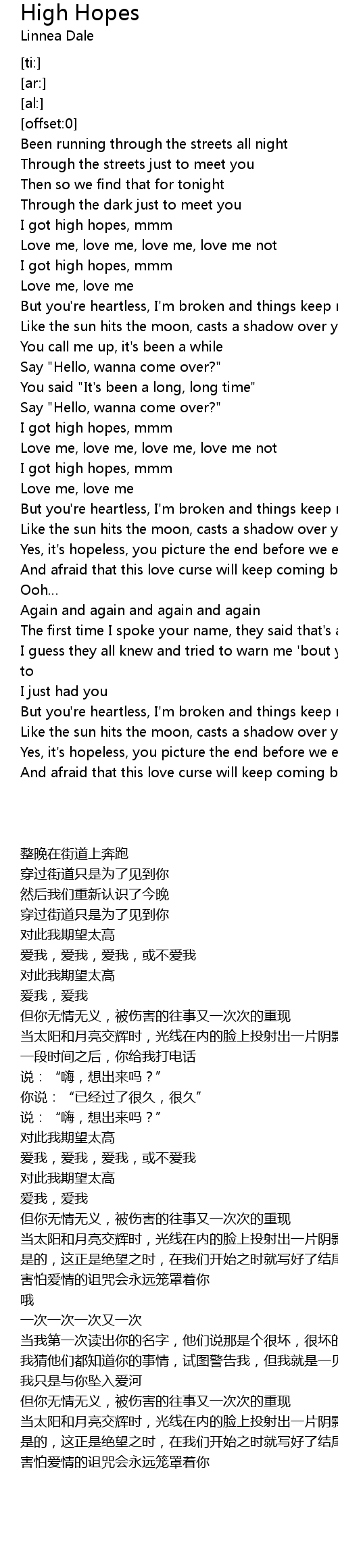 High Hopes Lyrics Follow Lyrics