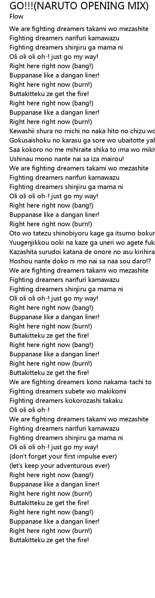 Go Naruto Opening Mix Lyrics Follow Lyrics