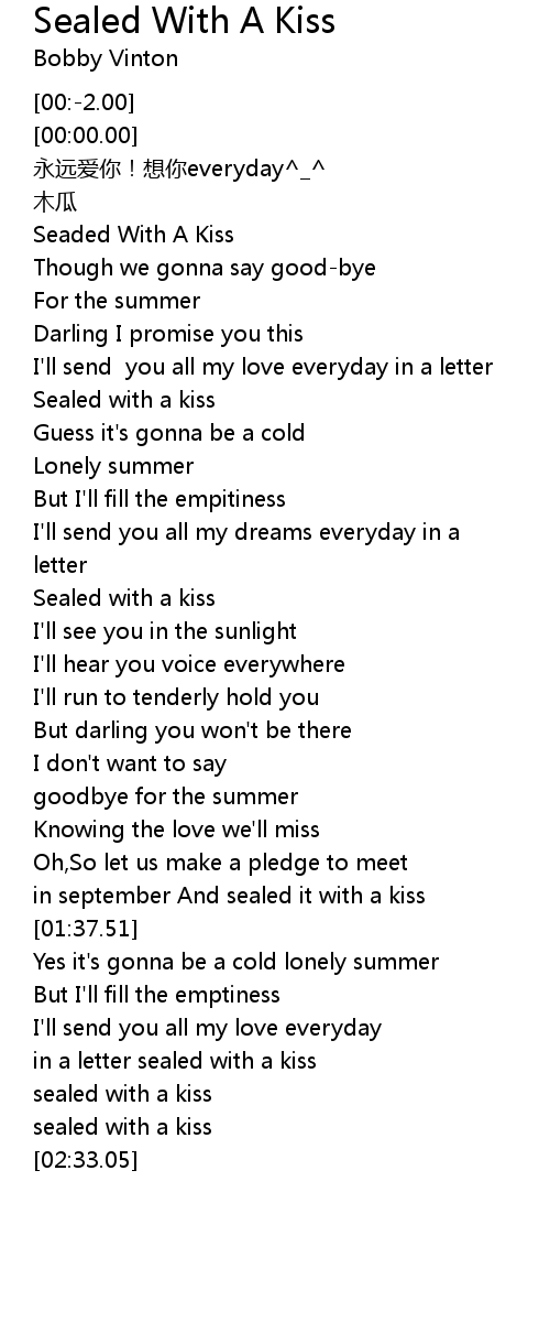 Sealed With A Kiss Lyrics Follow Lyrics