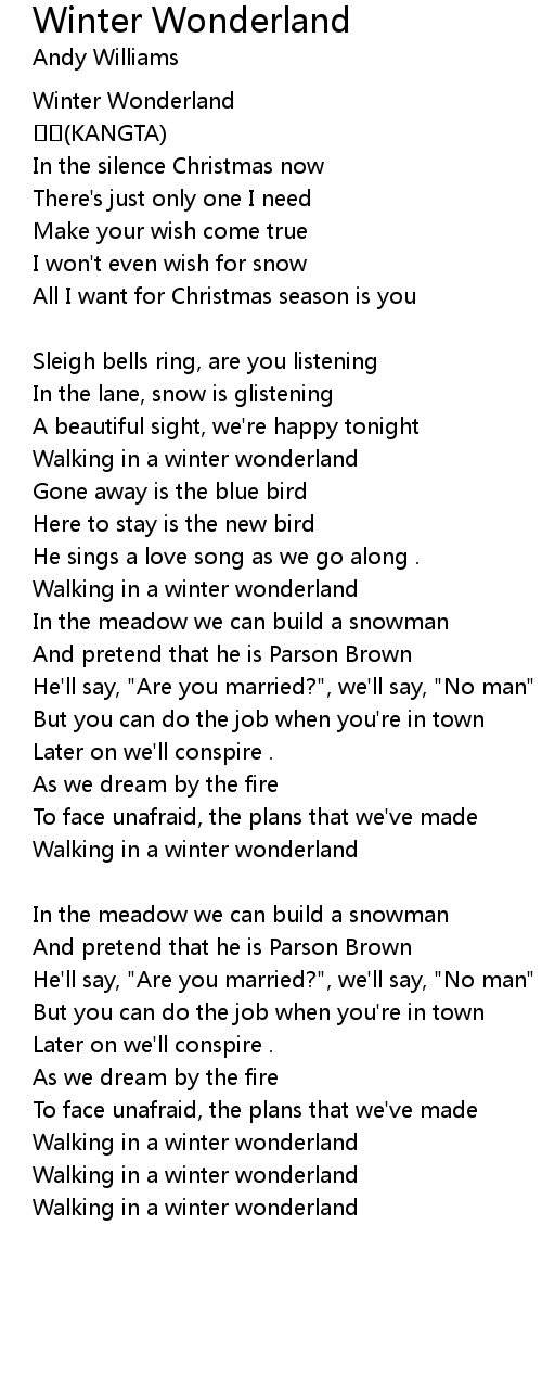 Winter Wonderland Lyrics Follow Lyrics