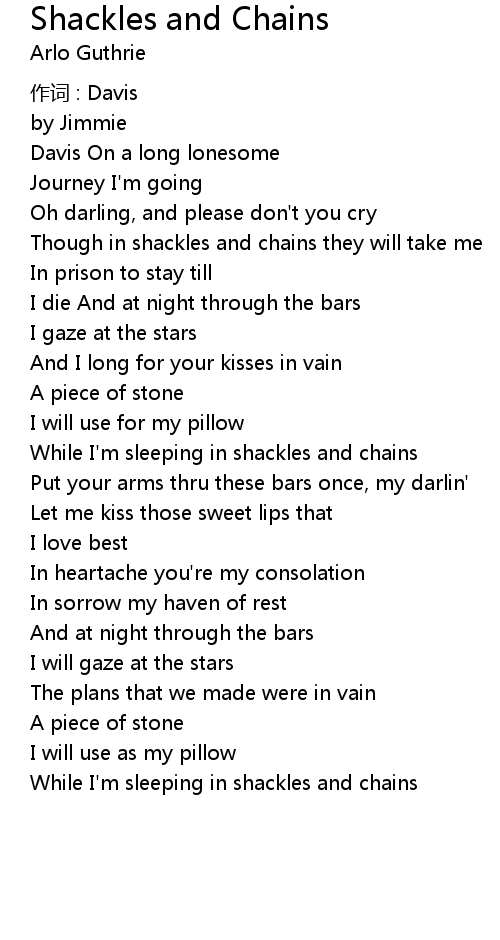 Shackles and Chains Lyrics - Follow Lyrics