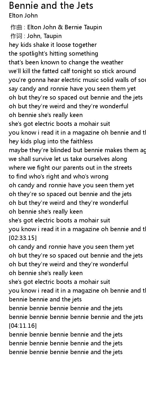 Elton John – Bennie and the Jets Lyrics