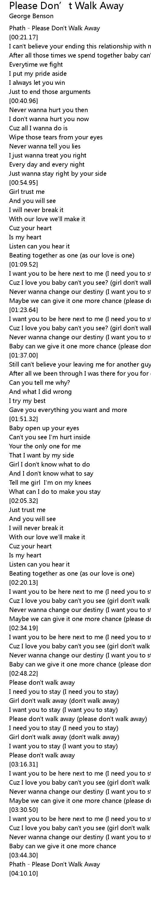 Please Don T Walk Away Please Don T Walk Away Lyrics Follow Lyrics