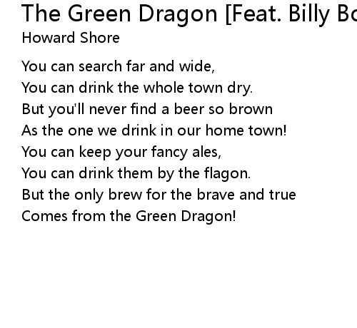 AbysmalChaos – GREEN HILLS REMASTERED with LYRICS! Lyrics