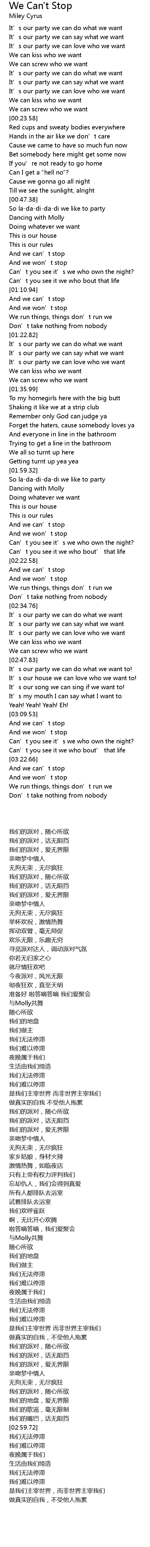 We Can T Stop Lyrics Follow Lyrics