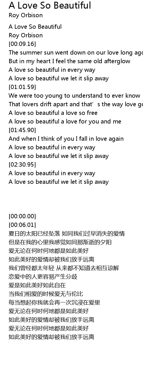 A Love So Beautiful Lyrics Follow Lyrics