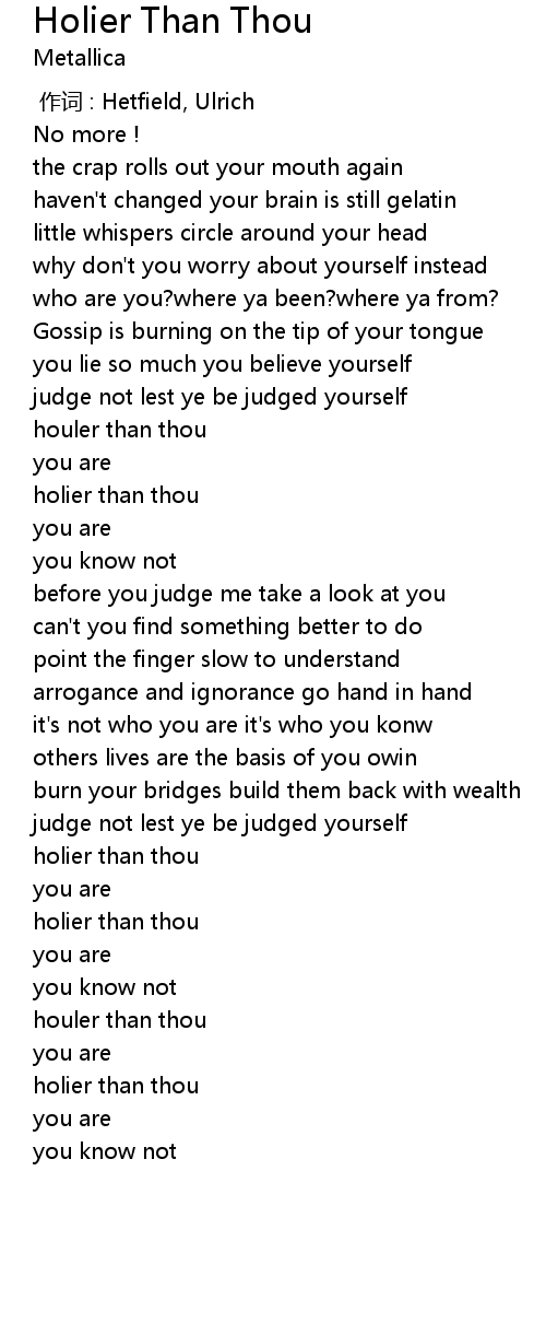 The Holier Than Thou Complex The Union