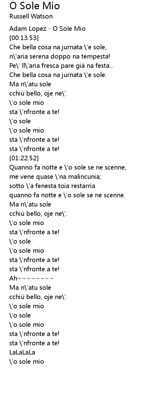 O Sole Mio Lyrics - Follow Lyrics