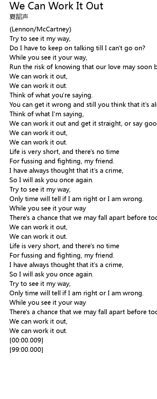 We Can Work It Out Lyrics Follow Lyrics