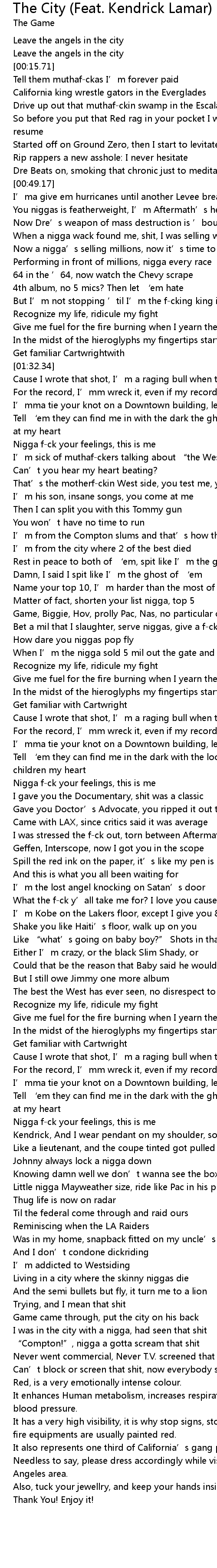 The City Feat Kendrick Lamar Lyrics Follow Lyrics