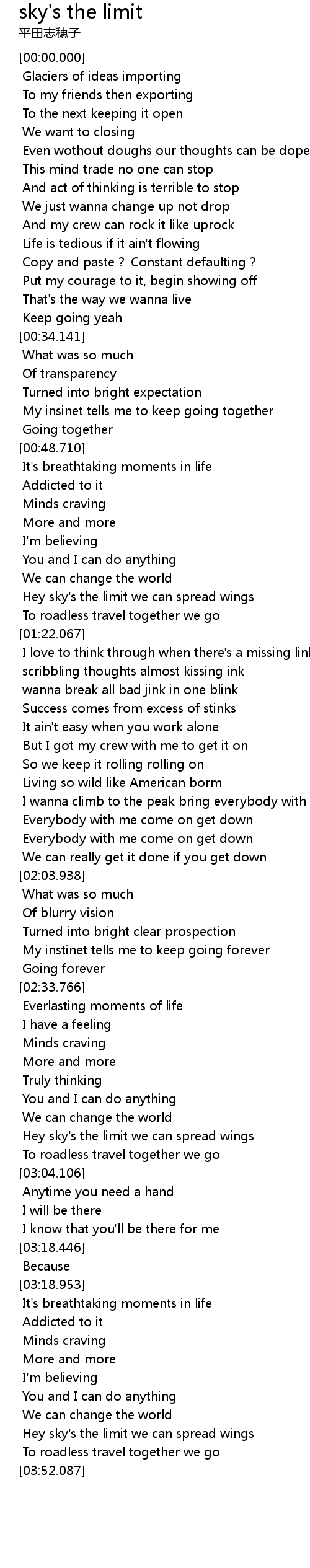 Sky S The Limit Lyrics Follow Lyrics