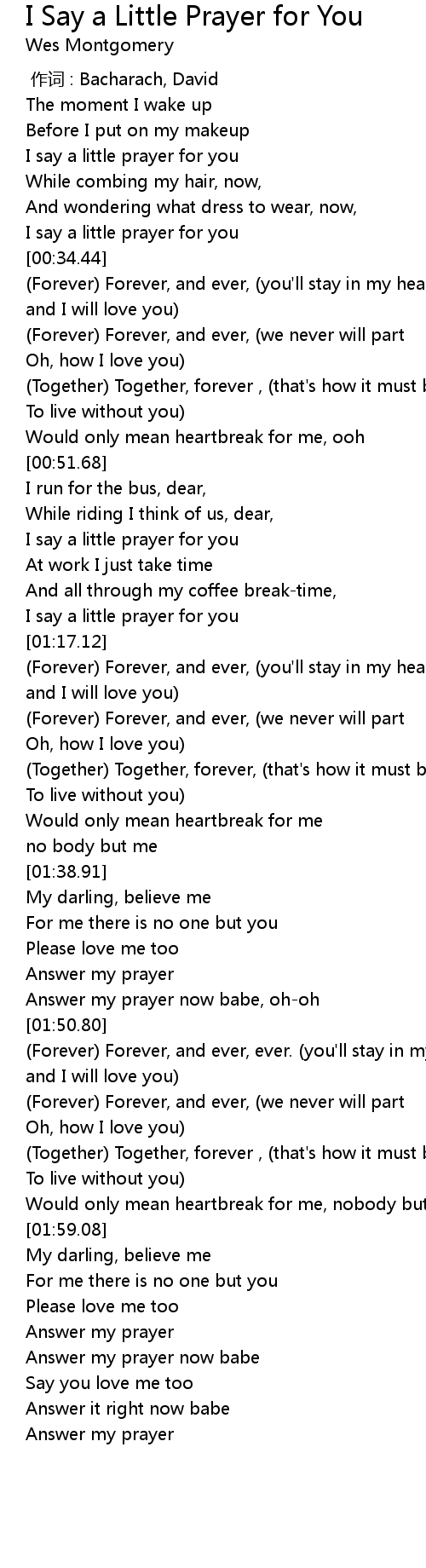 I Say A Little Prayer For You Lyrics Follow Lyrics