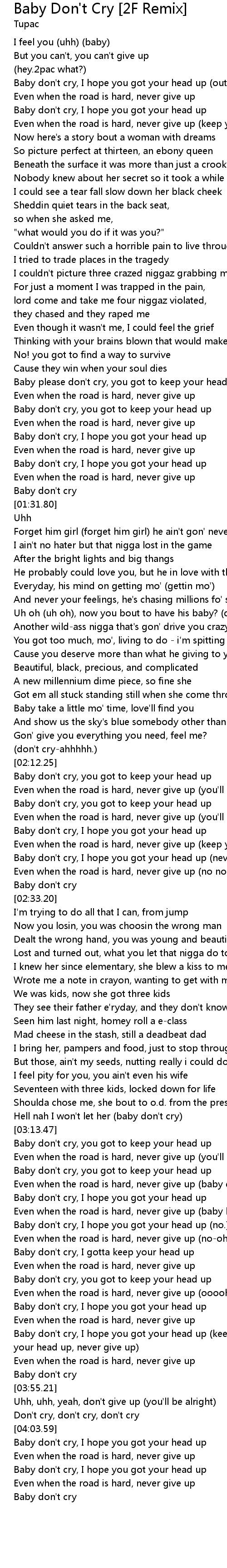 Baby Don T Cry 2f Remix Lyrics Follow Lyrics