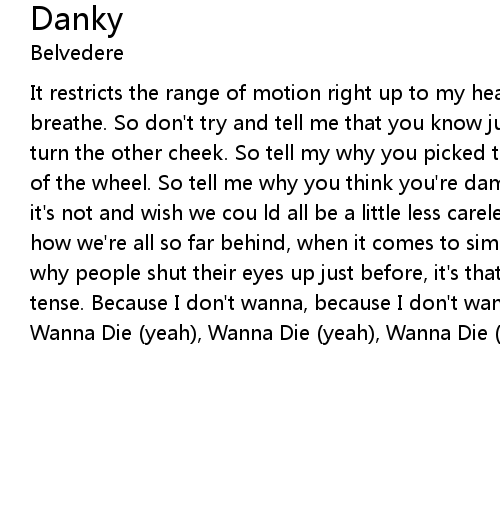 Danky Lyrics Follow Lyrics