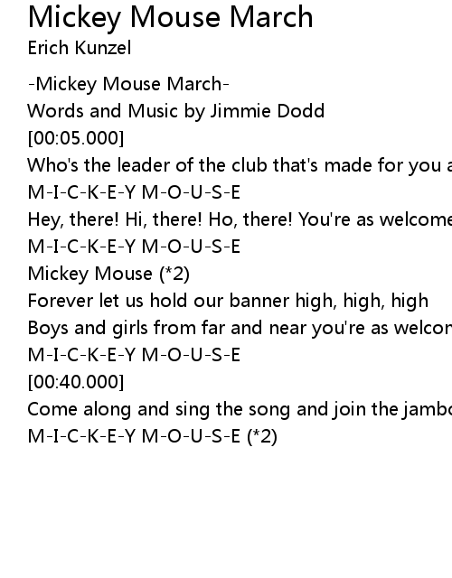Mickey Mouse March Lyrics Follow Lyrics
