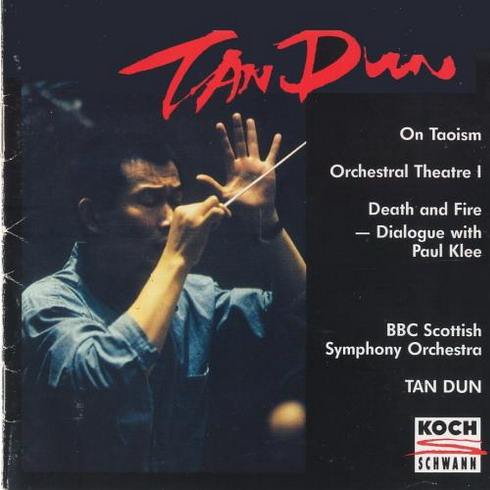 Orchestral theatre I (1990)