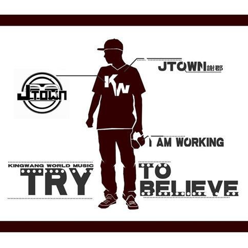 TRY TO BELIEVE