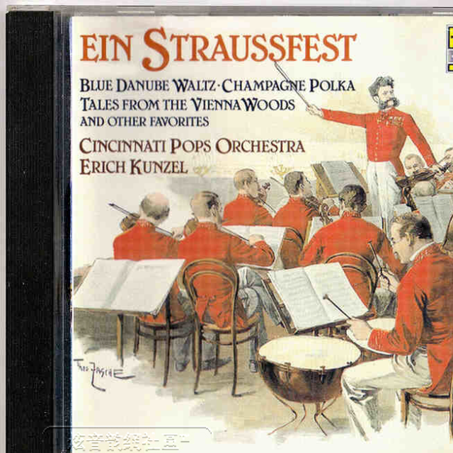 Bahn Frei Polka,Op.45  JOHANN & JOsef STRAUSS