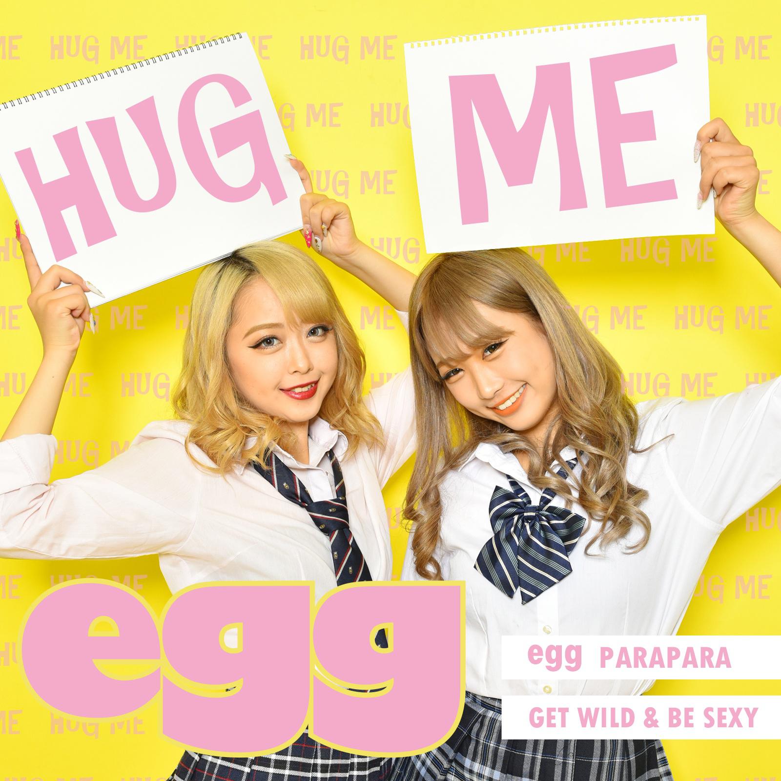 HUG ME