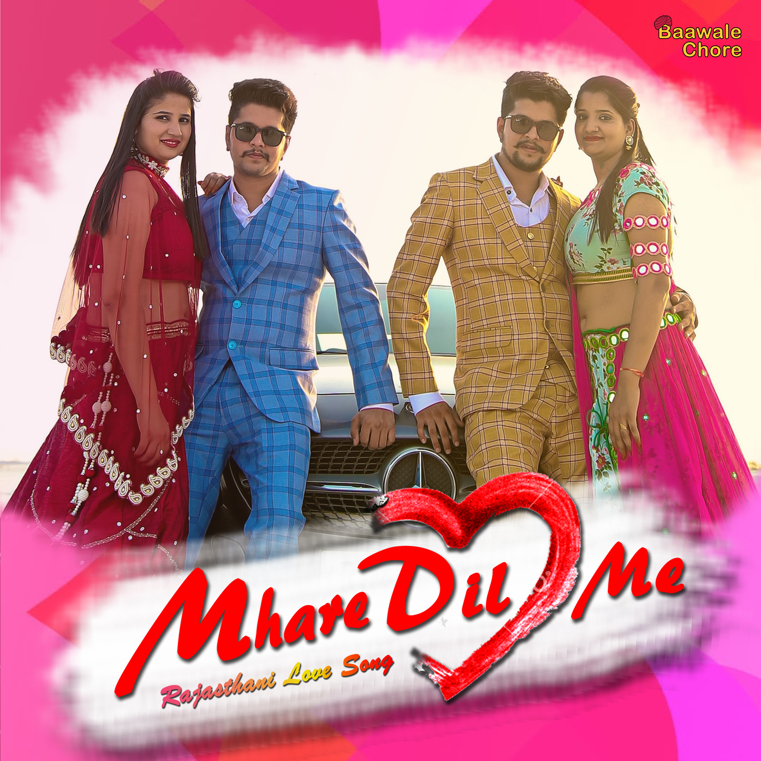 Mhare Dil Me - Single