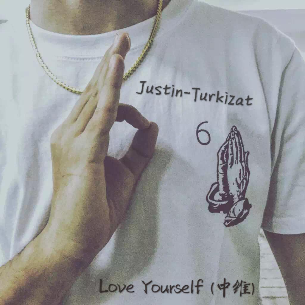 Love  Yourself  2  LanguageRemix Cover Justin Bieber