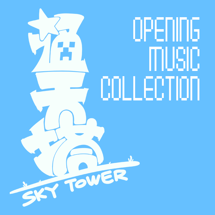 04    Sky  tower  EP04