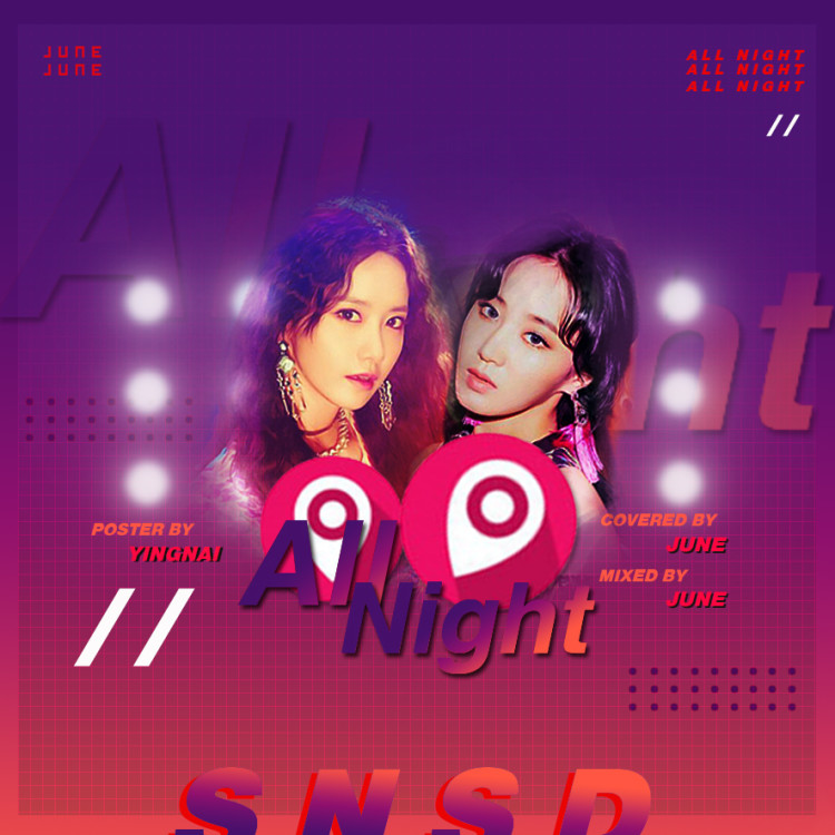 All Night Cover shao nv shi dai