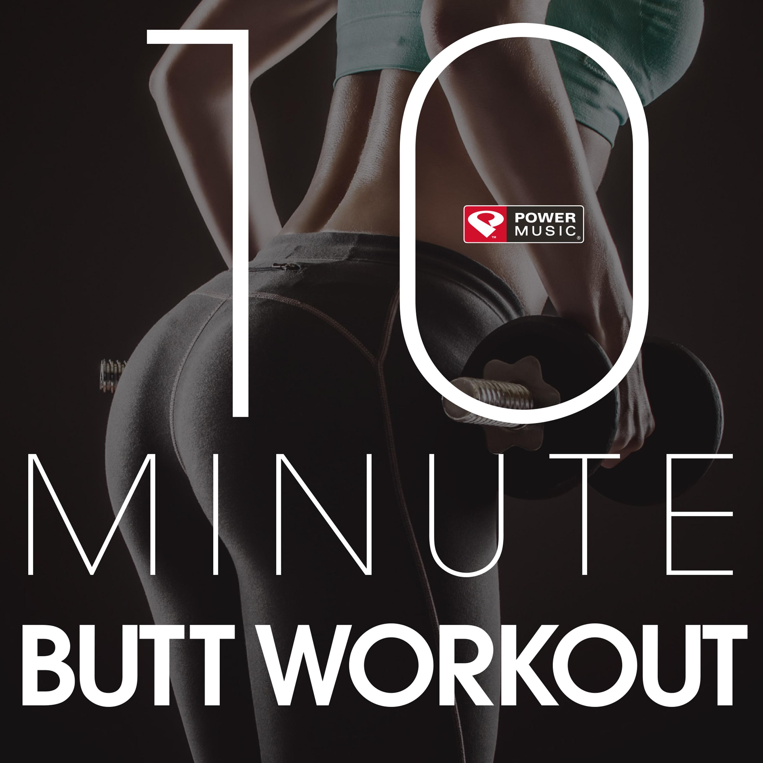 10 Minute - Butt Workout