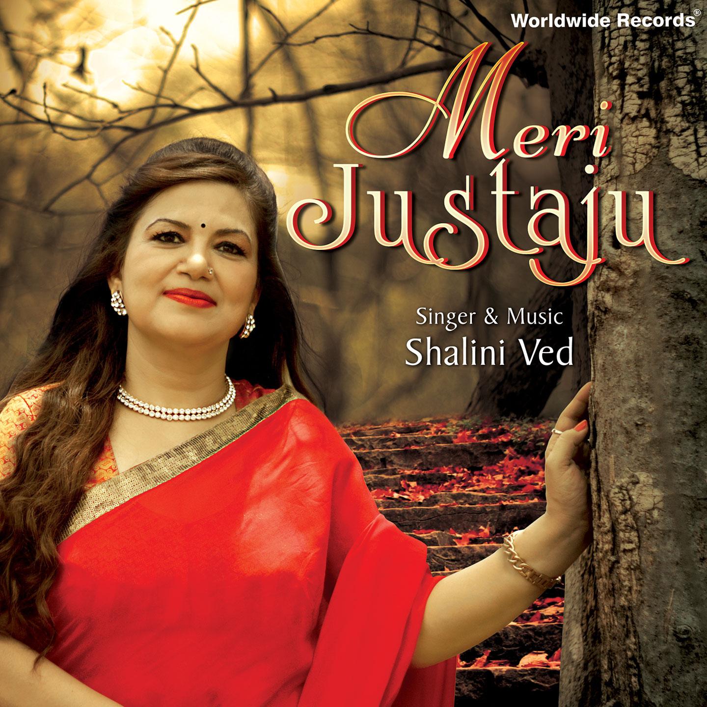 Khushboo Hun