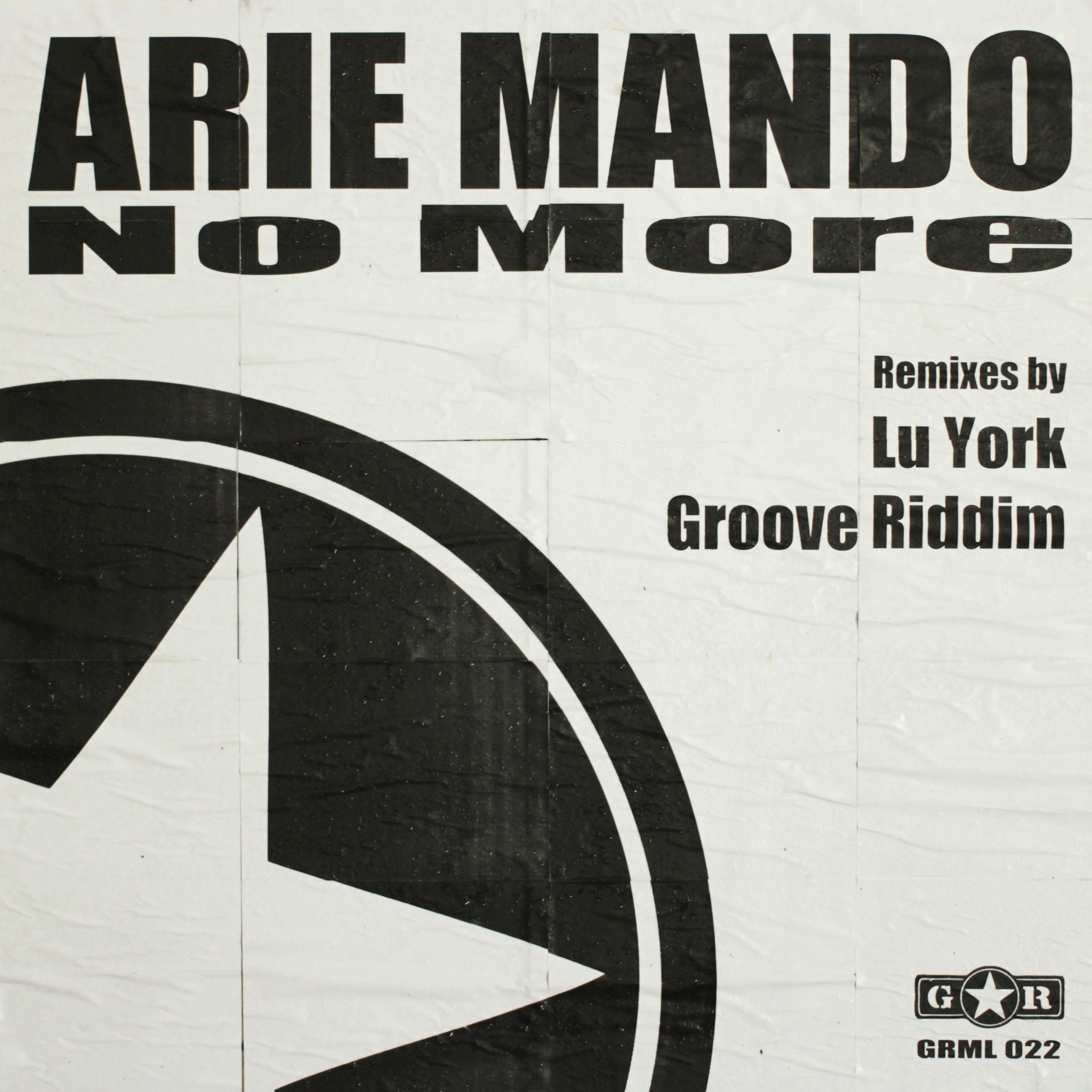 No More (Groove Riddim Remix)