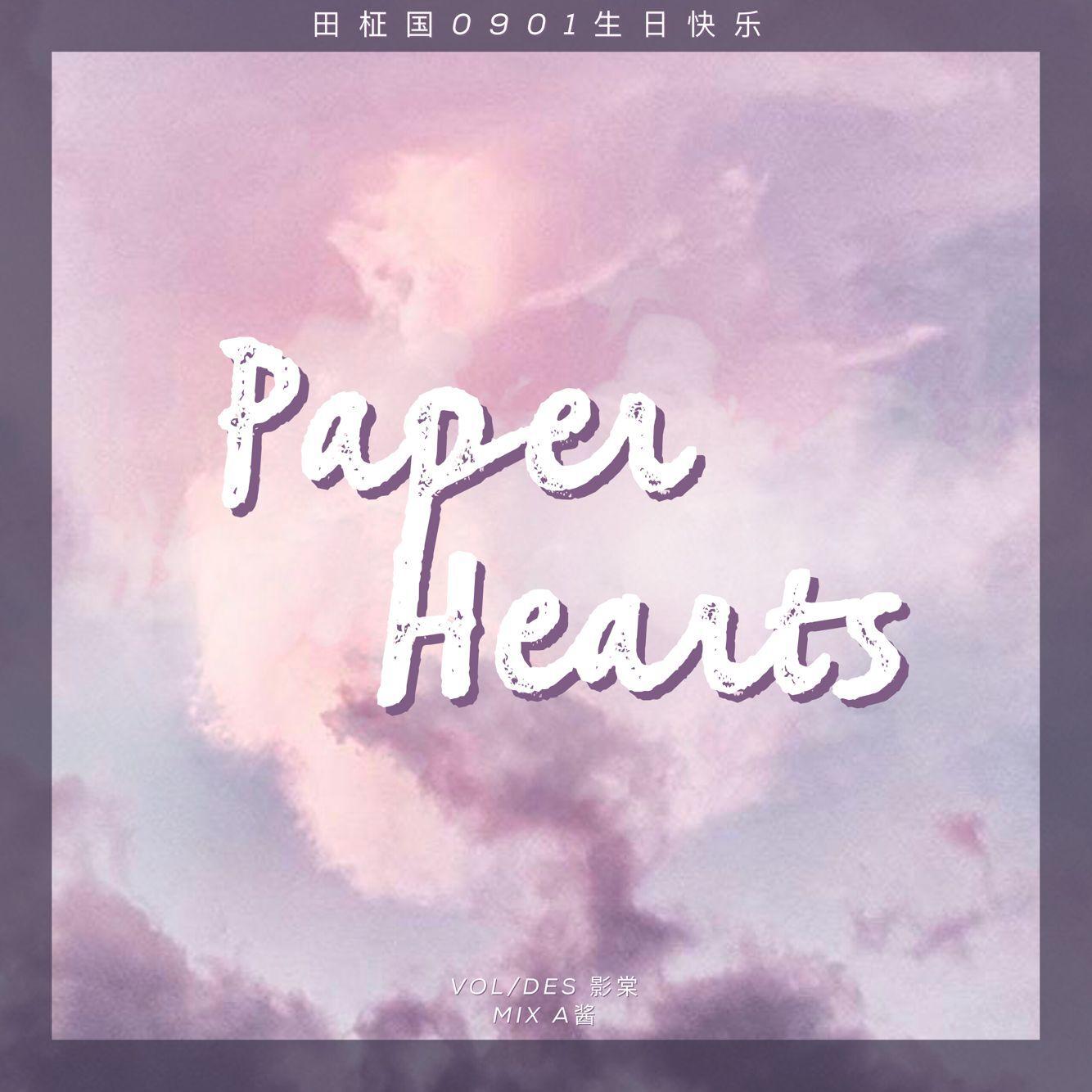 Paper Hearts