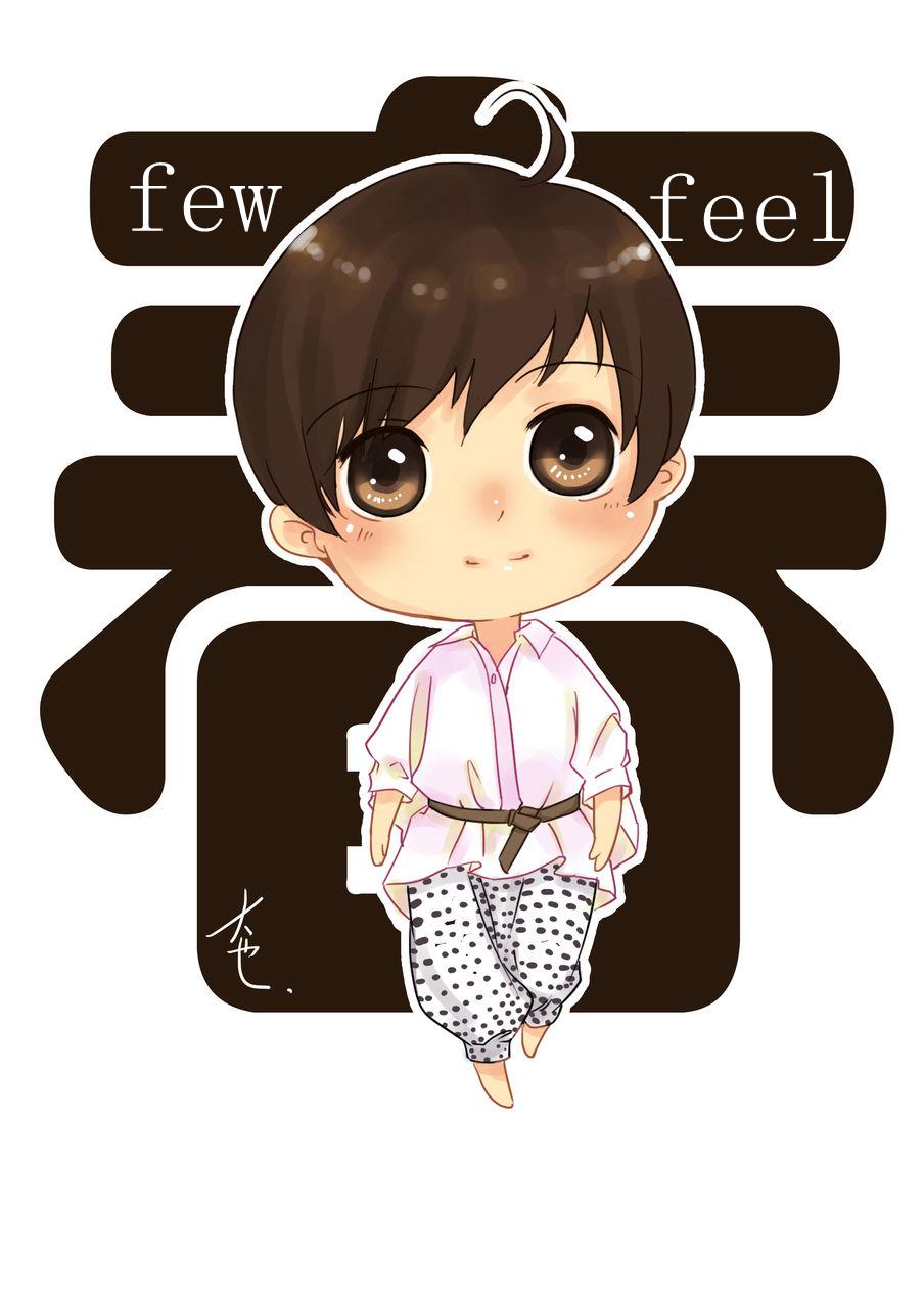 xi men shao nian few feel FT. li yu chun