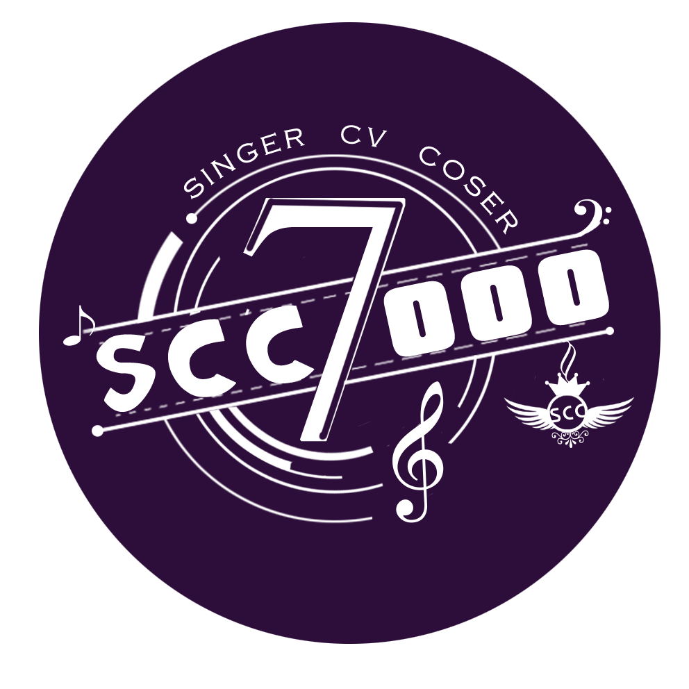 tian fan scc7000 zhong bie Cover: deng li xin