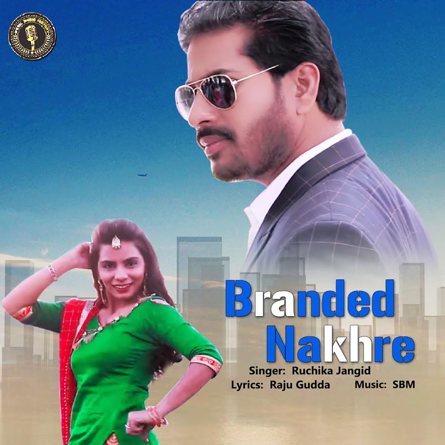 Branded Nakhre