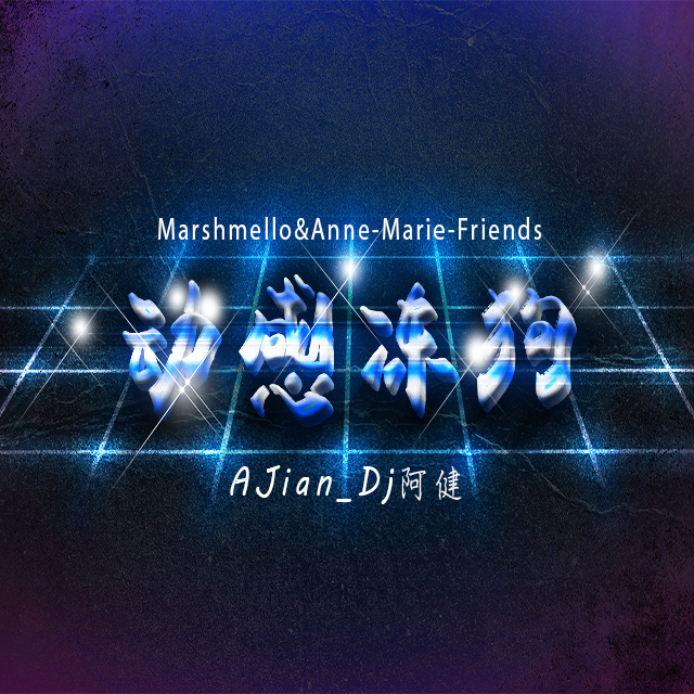 Marshmello & Anne-Marie - Friends