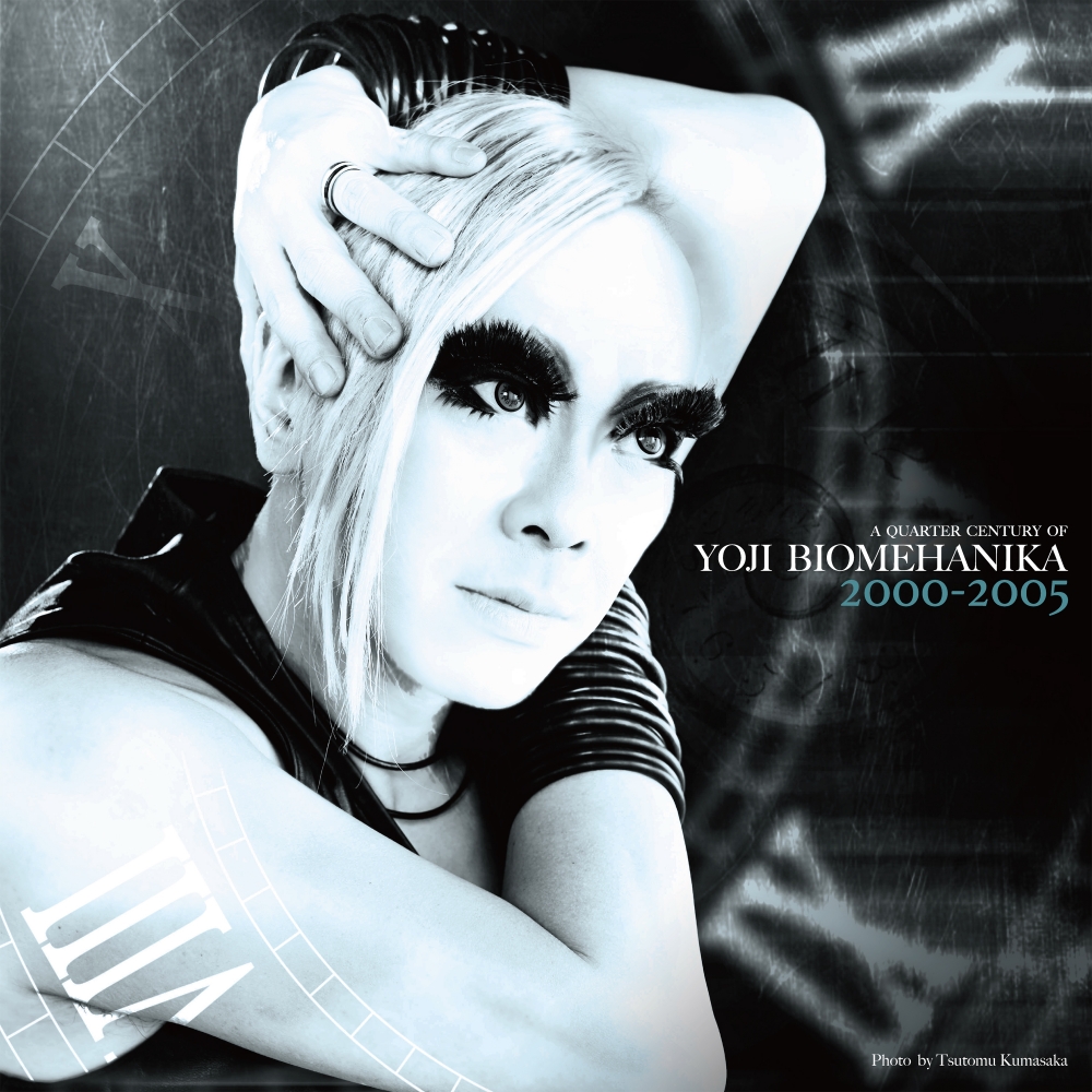 A Quarter Century Of Yoji Biomehanika [The Era of Hard Dance 2000-2005]