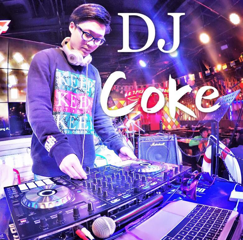 pao mo deng zi qi DJ COKE REMIX