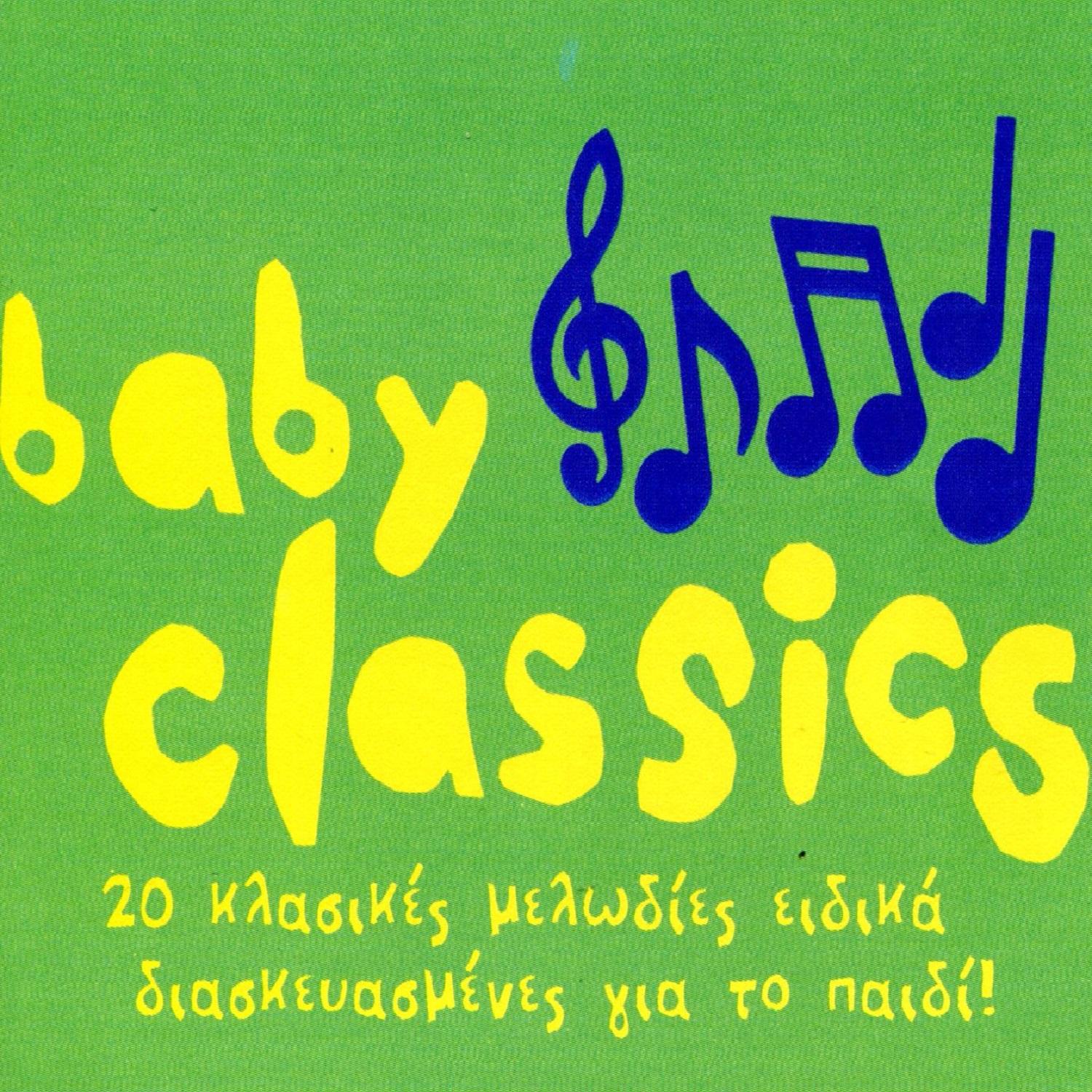 Baby Classics