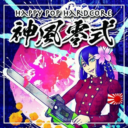 Happy POP Hardcore shen feng ling shi