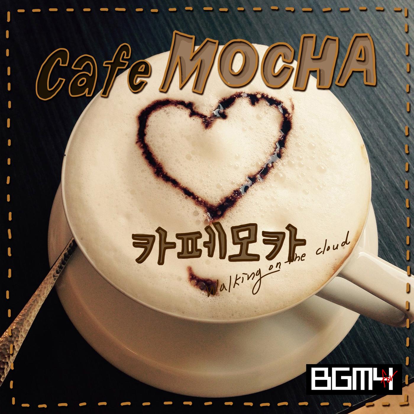 Cafe Mocha