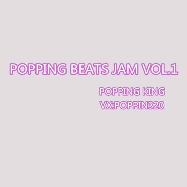 POPPING BEATS JAM VOL.5 - TRACK 04