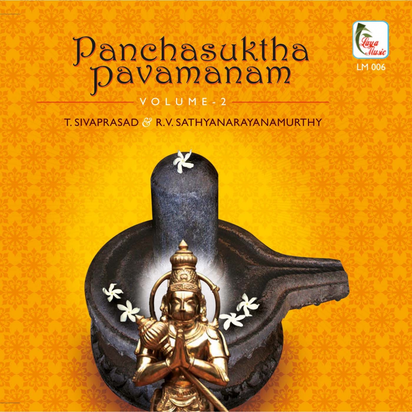 Panchasuktha Pavamanam, Vol. 2